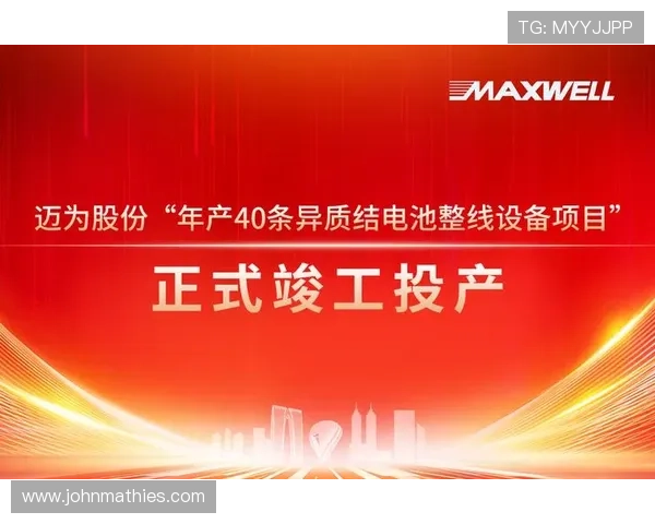 凯发网网站登录入口官网登录界面优化升级最新动态介绍