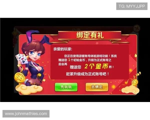 凯发集团客户端免费下载，轻松体验高品质娱乐新体验