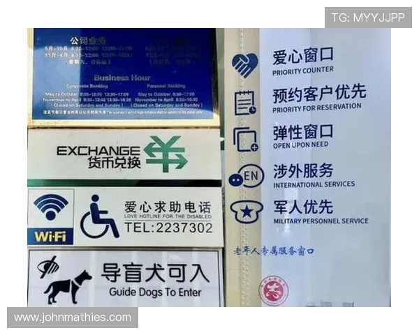 AG国际现金开户需要准备哪些资料及注意事项 AG国际现金开户需要准备哪些资料及注意事项