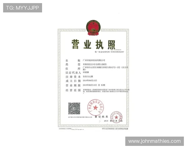 凯发登录入口网址最新官方入口,安全稳定可靠的登录地址推荐 凯发登录入口网址最新官方入口,安全稳定可靠的登录地址推荐