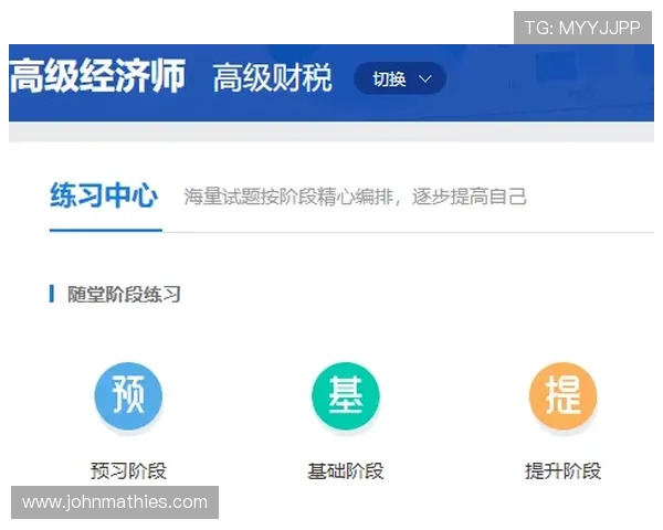 访问k8乐园在线登录的常见问题解答，解决你的疑惑
