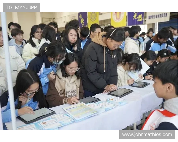 凯发体育平台网页版优惠活动不断，丰富奖励助力你的体育投注之旅