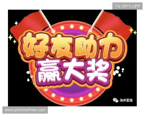 K8凯发网站app最新优惠活动，丰富奖励助力玩家轻松赢取更多精彩奖励