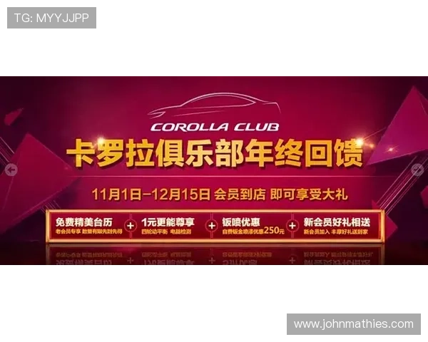 凯发官网网站最新优惠活动及促销方案全面介绍助你轻松赢取丰厚奖励