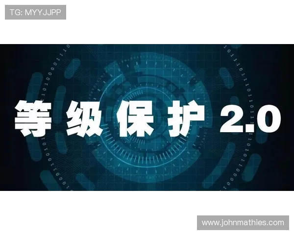 凯发正规在线注重用户隐私保护,采用先进的安全技术,确保玩家信息安全无忧 凯发正规在线注重用户隐私保护,采用先进的安全技术,确保玩家信息安全无忧