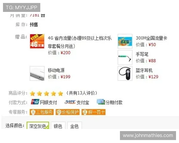 凯发旗舰厅官方网站下载手机版，专业客服全天在线为你解答疑问