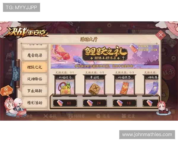 凯发十三水比赛活动精彩纷呈参与赢取丰厚奖励的最佳途径推荐 凯发十三水比赛活动精彩纷呈参与赢取丰厚奖励的最佳途径推荐