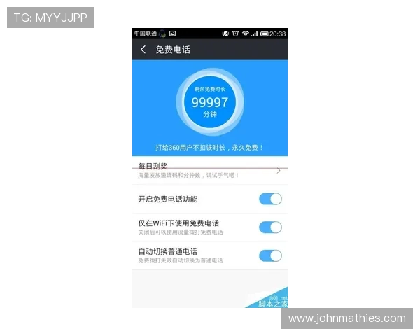 凯发官方网在线客服服务介绍及常见问题快速解决方案