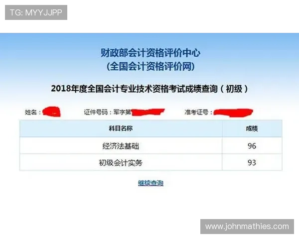 凯发正规会员登录官网入口提供多平台支持,随时随地畅玩精彩网络游戏 凯发正规会员登录官网入口提供多平台支持,随时随地畅玩精彩网络游戏