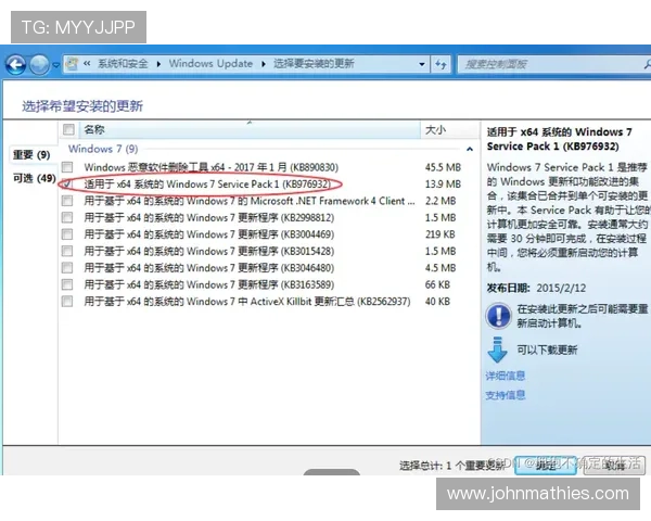凯发登录中心登录失败常见原因及解决方法快速排查问题