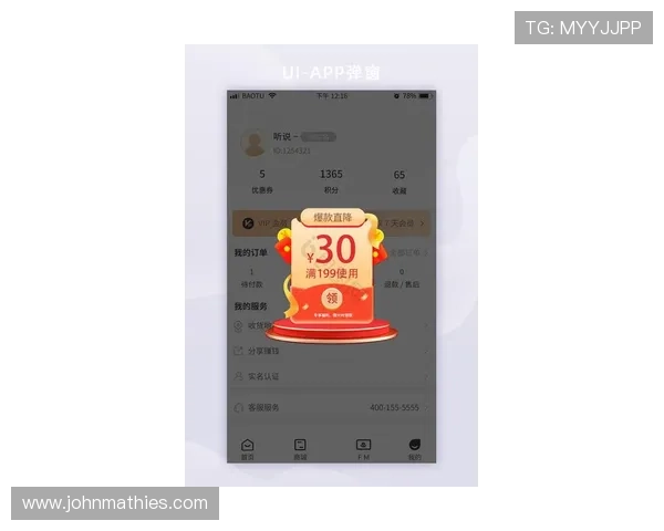 凯发线上客户端免费下载官网最新版本上线,持续优化提升用户体验和游戏稳定性 凯发线上客户端免费下载官网最新版本上线,持续优化提升用户体验和游戏稳定性