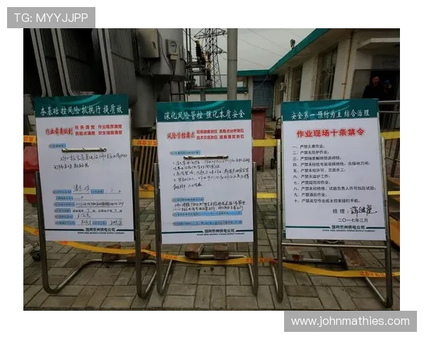 选择K8亚游娱乐的五大理由：安全保障与优质服务全面解析