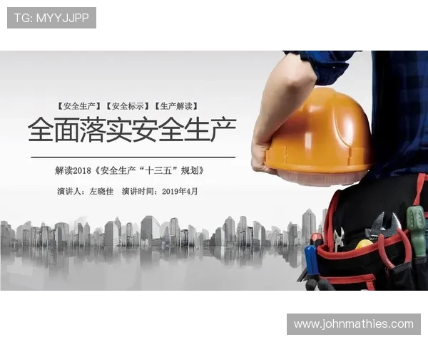 k8.com官网注册流程与账号安全保障措施，确保玩家账号信息安全无忧