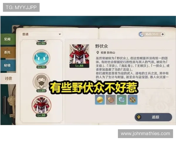 凯发JDB老虎机常见问题解答，解决玩家在游戏中遇到的各种疑问