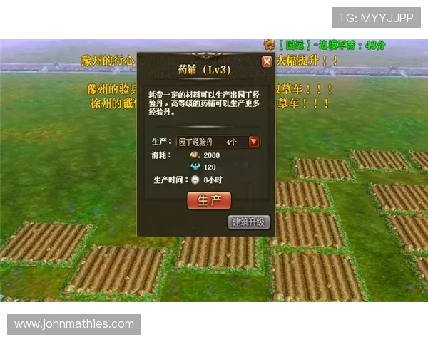 凯发网站游戏种类全攻略多样玩法满足不同玩家需求