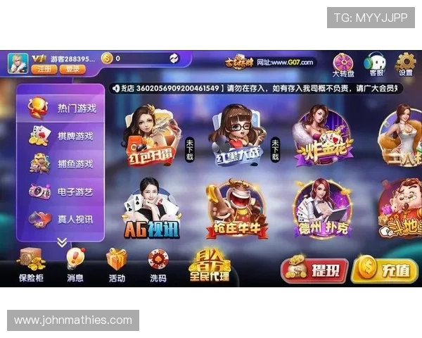 K8一飞冲天官网为玩家提供全面的游戏指南与操作技巧提升你的竞技水平