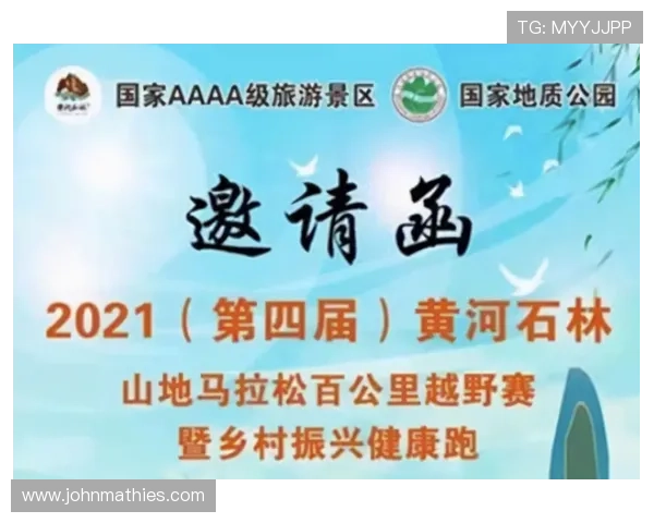 世界杯苏格兰巴西比赛时间及当地时间转换,助你合理安排观赛计划 世界杯苏格兰巴西比赛时间及当地时间转换,助你合理安排观赛计划